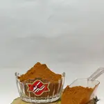 Dolma Spices 250g